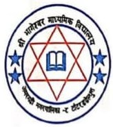 Bhageshwor School , Dadeldhura